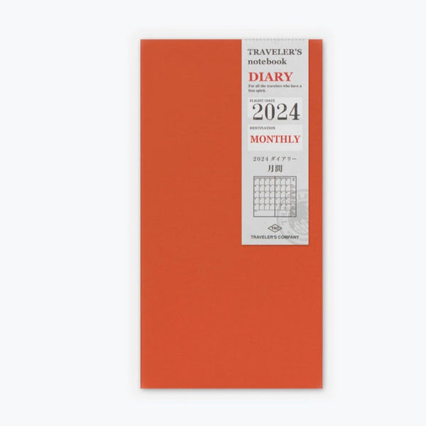 2025 forprentað dagbókarinnvols, mánuður á hverri opnu (1 bók)