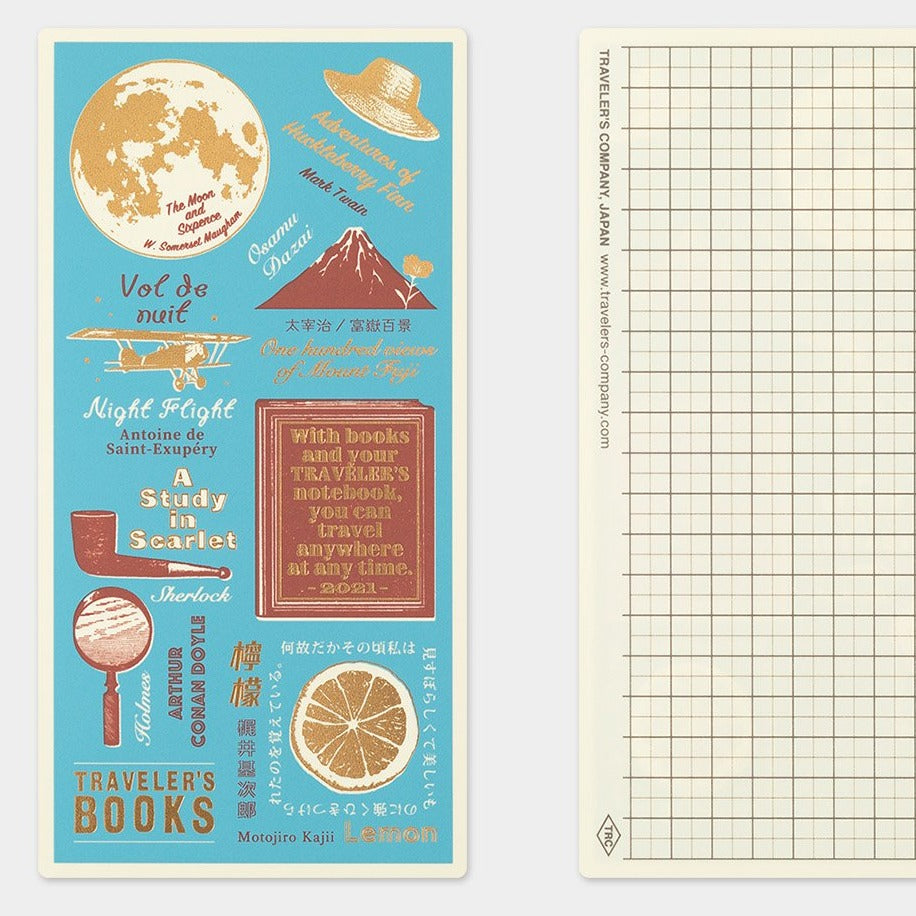 2021 Plastic sheet underlay