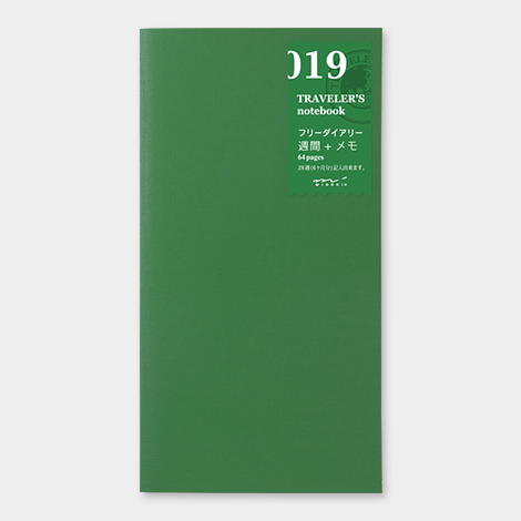 Traveler´s Notebook – Dagbókarinnvols #19 Free Weekly Planner + Memo